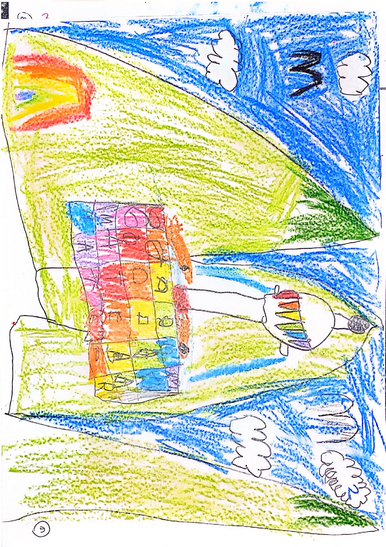 Dibujo Infantil 17